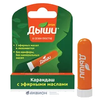 ДЫШИ Карандаш с эфирными маслами 1,6мл