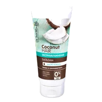 Dr Sante Бальзам для волос Coconut Hair Экстраувлажнение Блеск и шелковистость 200мл