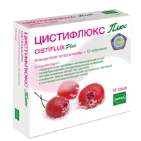 ЦИСТИФЛЮКС Плюс CISTIFLUX Plus 8г N14