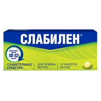 Слабилен таб п.п.о. 5мг N10