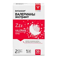 Витаниум Валерианы экстракт таблетки 94мг N50