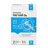 Витаниум Магний B6 таблетки 605мг N30