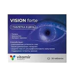 Vision Forte комплекс с лютеином, зеаксантином и экстрактом черники таблетки п/о 515мг N30