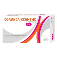 Соликса-Ксантис таб п.п.о. 5мг N30