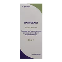 Ванкобакт пор для р-ра д/инф и внутр пр 0,5г N1
