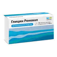 Глицин Реневал таб защечн/подъяз 100мг N105
