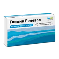 Глицин Реневал таб защечн/подъяз 100мг N60
