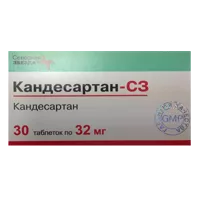 Кандесартан-СЗ таб 32мг N30