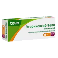 Эторикоксиб-Тева таб п.п.о. 120мг N7