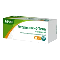 Эторикоксиб-Тева таб п.п.о. 90мг N28