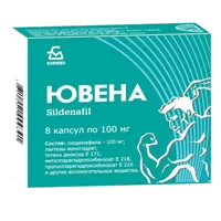 Ювена капс 100мг N8
