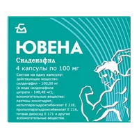 Ювена капс 100мг N4