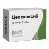 Целекоксиб капс 200мг N30