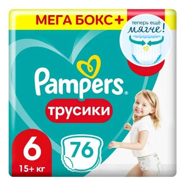 Подгузники детские Pampers Premium Care pants 4 трусики д/девочек и мальчиков N76