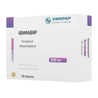 АВИФАВИР таб п.п.о. 200мг N10