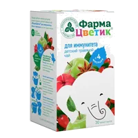 ФармаЦветик Детский травяной чай ДЛЯ ИММУНИТЕТА с 4 мес 1,5г N20