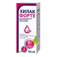 Хилак форте кап д/внут пр 100мл N1
