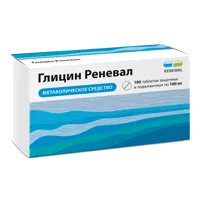 Глицин Реневал таб защечн/подъяз 100мг N100