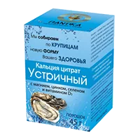 ПАNTIКА Кальция цитрат УСТРИЧНЫЙ с морским коллагеном порошок 45г N1