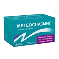 Метеоспазмил капс 60мг 300мг N60