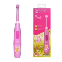 Зубная щётка CS Medica (CS-463-G) Kids электрическая цв роз 5+
