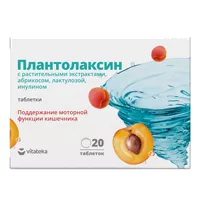 Плантолаксин VITATEKA таблетки 500мг N20