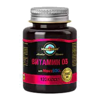 МицелВит Micellar vitamins Витамин D3 2000 МЕ мицеллированный капсулы 670мг N120