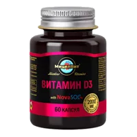 МицелВит Micellar vitamins Витамин D3 2000 МЕ мицеллированный капсулы 670мг N60