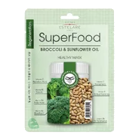 NOHJ SUPERFOOD Маска для лица тканевая с экстрактом брокколи 25г