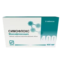 Симофлокс таб п.п.о. 400мг N5