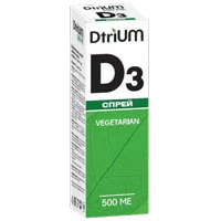 DtriUM vegetarian Vitamin D3 500 МЕ Витамин Д3 Спрей масляный 30мл N1