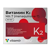 Витамин K2 МК7 100 мкг Vitamir ВИТАМИР таблетки п/о 165мг N30