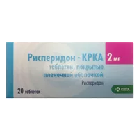 Рисперидон-КРКА таб п.п.о. 2мг N20