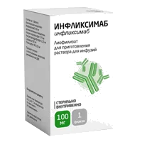 Инфликсимаб лиоф для р-ра д/инф 100мг N1