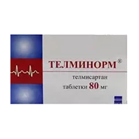 Телминорм таб 80мг N14