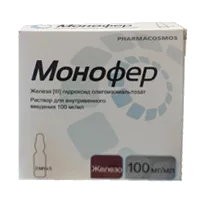 Монофер р-р для в/в вв 10% 2мл N5
