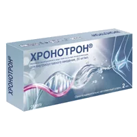 ХРОНОТРОН Имплантат инъекционный в виде геля р-р для в/суст вв 2% 2мл N1