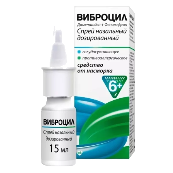 Виброцил 35,125мкг/доза+351,25мкг/доза спр наз доз 95дз 15мл N1