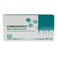 Симофлокс таб п.п.о. 400мг N10