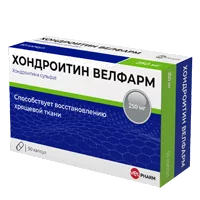 ХОНДРОИТИН ВЕЛФАРМ капс 250мг N50