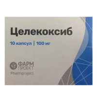 Целекоксиб капс 100мг N10