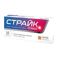Страйк Плюс таб 65мг 500мг N10