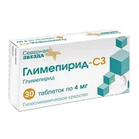 Глимепирид-СЗ таб 4мг N30
