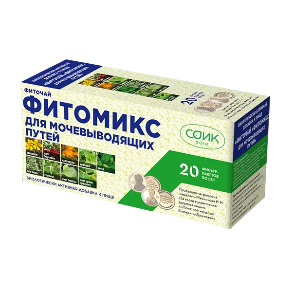 ФИТОМИКС фиточай для мочевыводящих путей Цветущий луг 1,5г N20