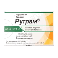 Рутрам таб п.п.о. 325мг 37,5мг N10