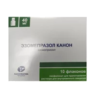 Эзомепразол Канон лиоф д/р-ра для в/в вв 40мг 46мг N10