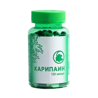 КАРИПАИН капсулы 700мг N120