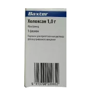 Холоксан пор для р-ра д/инф 1г N1