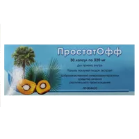 ПростатОфф капс 320мг N30
