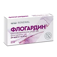 Флогардин таб п.п.о. 60мг N10